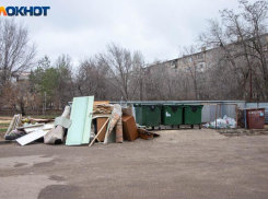 В Волгоградской области вступили в силу новые штрафы за выброс строительного мусора