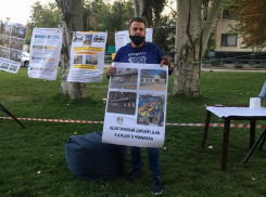 Дискуссия о модернизации библиотек Волжского превратилась в скандал с директором МИБС