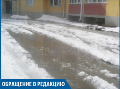 Я не могу выйти на прогулку с детьми из-за огромной лужи, - волжанка