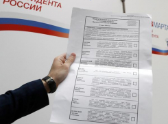 Волжанин решил выбрать своего президента на побережье Ледовитого океана