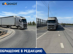 Фуры паркуются в 4 ряда: поселок в Волжском оказался отрезан из-за ограничений для грузовиков