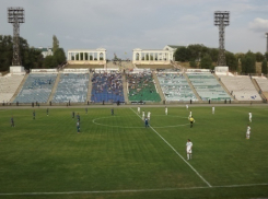 Волгоградский «Ротор» примет «МИТОС» 9 ноября