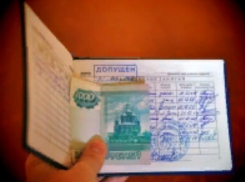 Завкафедрой волгоградского вуза обвиняется во взятке