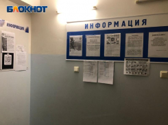 Кто управляет Волжским? Разбираем требования к работе на примере УК «Акрас»