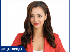 «Я всегда говорю – «Да», - главный девиз участницы международного конкурса