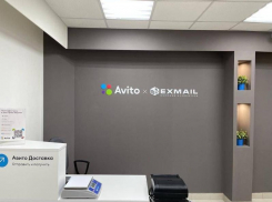 Авито направит на открытие фирменных пунктов выдачи заказов в городах России 100 миллионов рублей:  три пункта открылись в Волжском