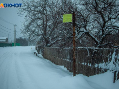 В Волжский придет настоящая зима: прогноз погоды на неделю
