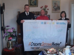 Первый постовой Волжской ГЭС поддержал акцию #CпаситеДетскиеЖизни