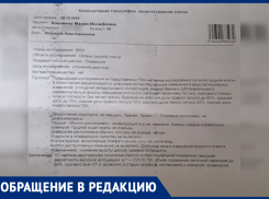 «С поражением легких 65% в госпитализации отказано, сказали идти домой», - волжанка