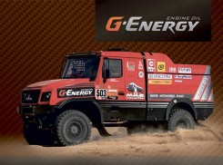 Принять участие в ралли-марафоне «Шелковый путь-2022» - легко!