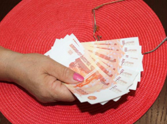 Представители МСП в Волгоградской области получили 330 млн рублей субсидий