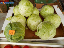 В Волжском неожиданно подешевели продукты