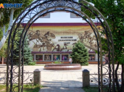 Волжский драмтеатр отправится на гастроли