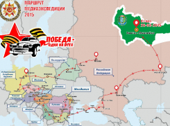 В Волгоград на рариретных «Победах» прибудет международный автопробег