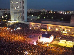 Волжане хотят на свой День города видеть «Руки вверх»