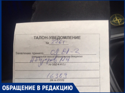 «Вернулся домой - а дверь в квартиру вскрыта», - волжанин