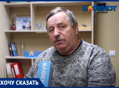 «Кошмарят детские лагеря и требуют взятки»: о проблемах «Орленка» с Роспотребнадзором