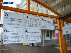 Еще полмиллиона потратят на стекла на остановках в Волжском, которые разбивают вандалы