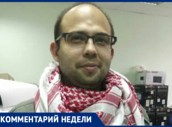 Пусть попробуют выжить на 20 тысяч: политолог о позорных зарплатах в Волгоградской области