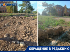 Жители жалуются на разрытое кладбище в центре города за парком «Волжский»: видео