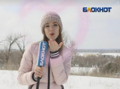 В Волжском наступило 53 февраля