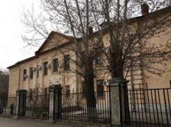 В Волжском назначили мирового судью