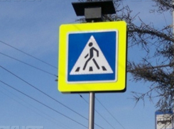 В Волжском Daewoo Nexia сбила женщину на пешеходном переходе