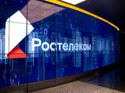 «Ростелеком» протестировал новый сервис по оцифровке документов на основе искусственного интеллекта