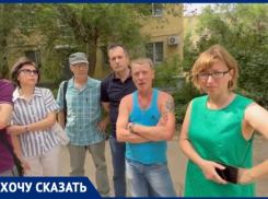 Сотни жителей Волжского остались без газа: среди них пенсионеры, инвалиды и многодетные семьи