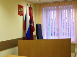 Мошенница получила три года за обман пенсионеров почти на два миллиона рублей