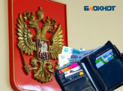 Почти миллиард рублей потратят на строительство нового здания Арбитражного суда Волгоградской области