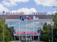 «Волжский Трубный» через суд отбил свой незаконный штраф обратно