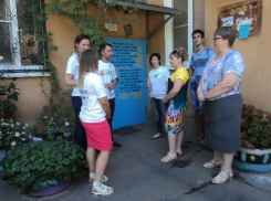 Волжские дома украсили стихами