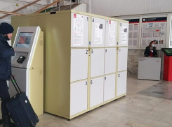 В волжском вокзале появилось место, где можно оставить свой багаж