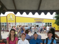 За свои заслуги школьники Волжского получили путевки в «Артек»