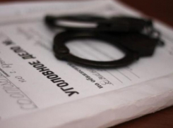 За служебный подлог задержана глава сельского поселения