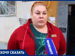 Дети заболевают из-за постоянной вони и сырости из подвала разрушающего дома в Волжском