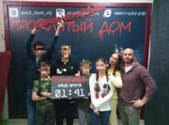 «За мои же деньги меня поимели»: сотрудники квеста в Волжском домогались и унижали ведущую «Блокнота»