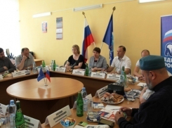 Диаспорам из Волжского предложили объединиться в «Дом дружбы»