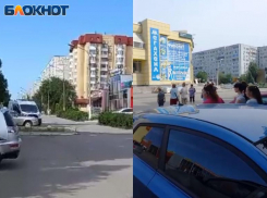 «Отходим от здания на безопасное расстояние»: в Волжском утро началось с эвакуации жителей