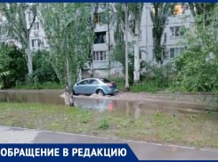 На постоянные лужи и затопленные дороги жалуются волжане