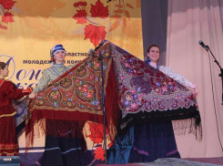 В Волжском выбрали Донскую казачку