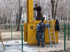 В городском парке Гидростроитель пополнение