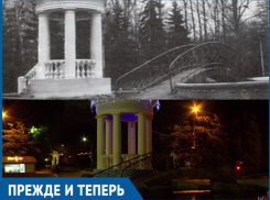 Мостик влюбленных в волжском парке носит название «Дамский каприз»