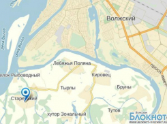 Недалеко от Волжского продали 122 гектара охраняемой территории за 9,8 миллионов рублей