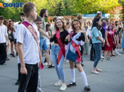 В Волжском выпускники сдают последний ЕГЭ