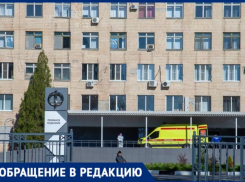 «Идите к другому врачу»: в Волжском инвалида выписывают из больницы вместо операции