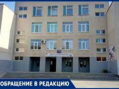 «Классы закрывают, а причину не говорят»: целыми семьями переносят COVID-19 из-за школы в Волжском