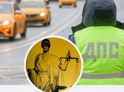 Что делать если лишают прав или заставляют выплатить незаконные штрафы
