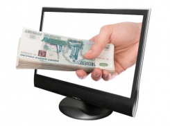 Почти два миллиона потратят на трансляцию гала-концерта